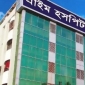 নোয়াখালী প্রাইম হসপিটালকে লকডাউন ঘোষণা